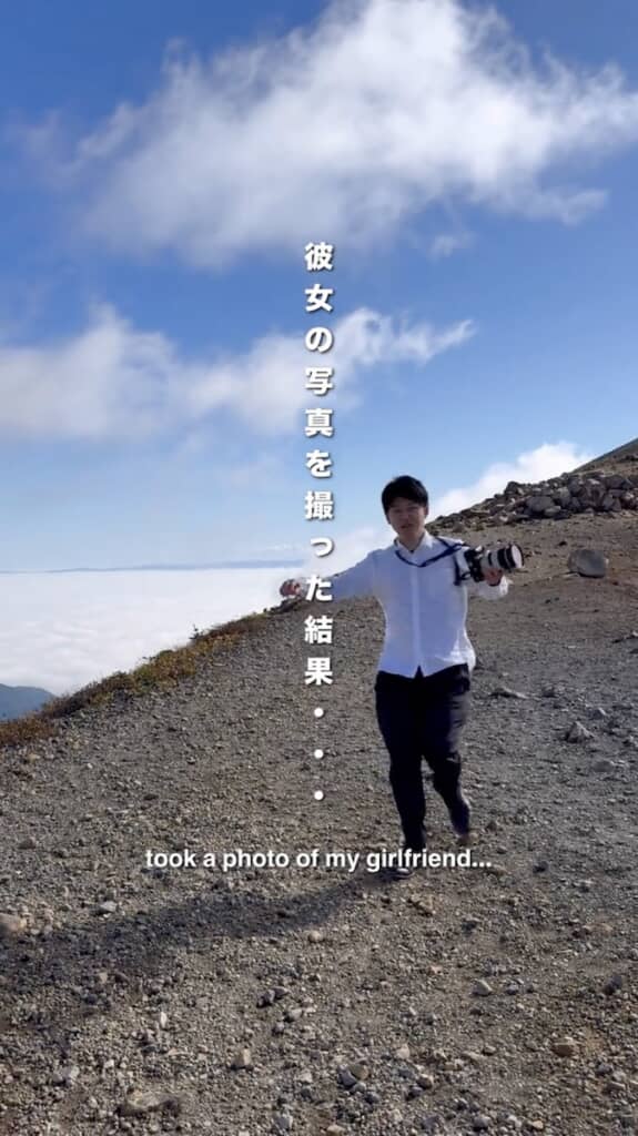 彼女の写真を撮ると……