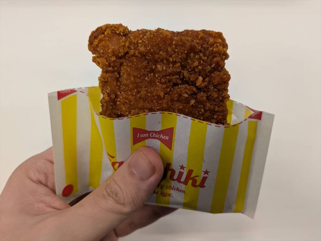 ファミチキ　レッドを実食! 