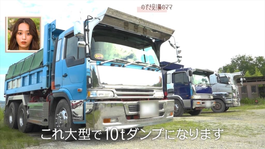 「秘密のママ園」に登場した10トンダンプを運転するギャルママ