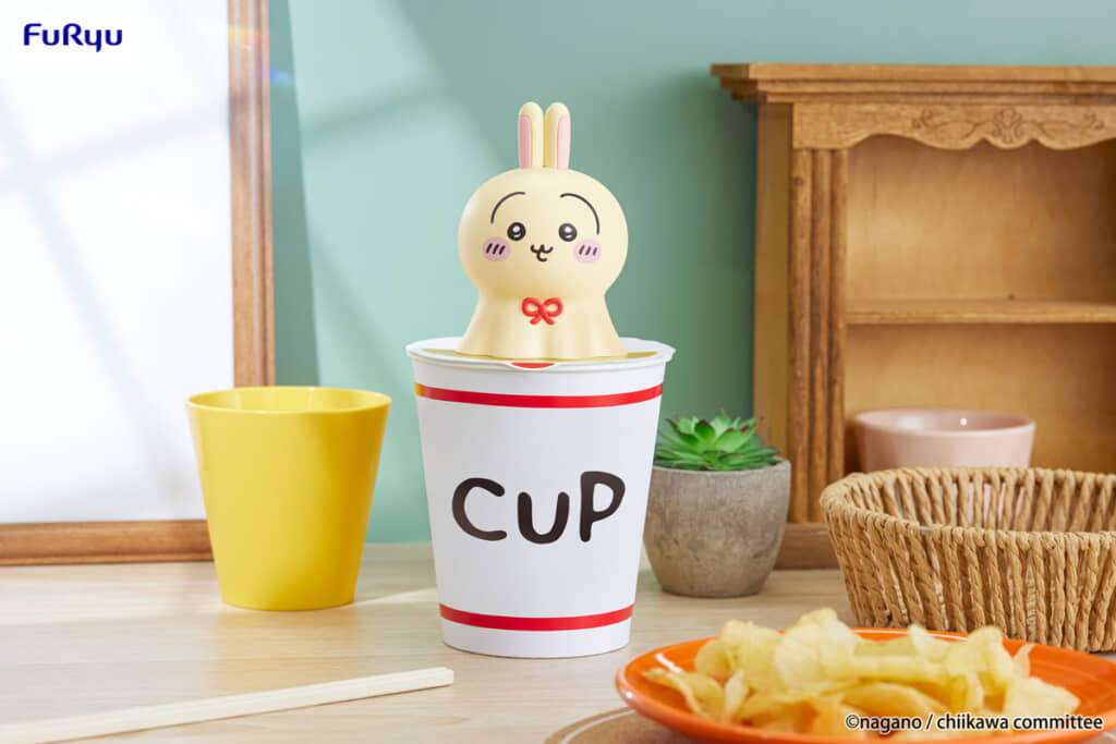 すごく収まりの良いサイズ感