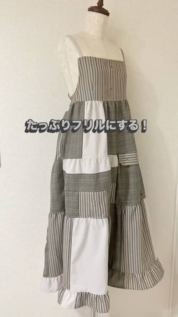 マキシ丈のワンピースができました！