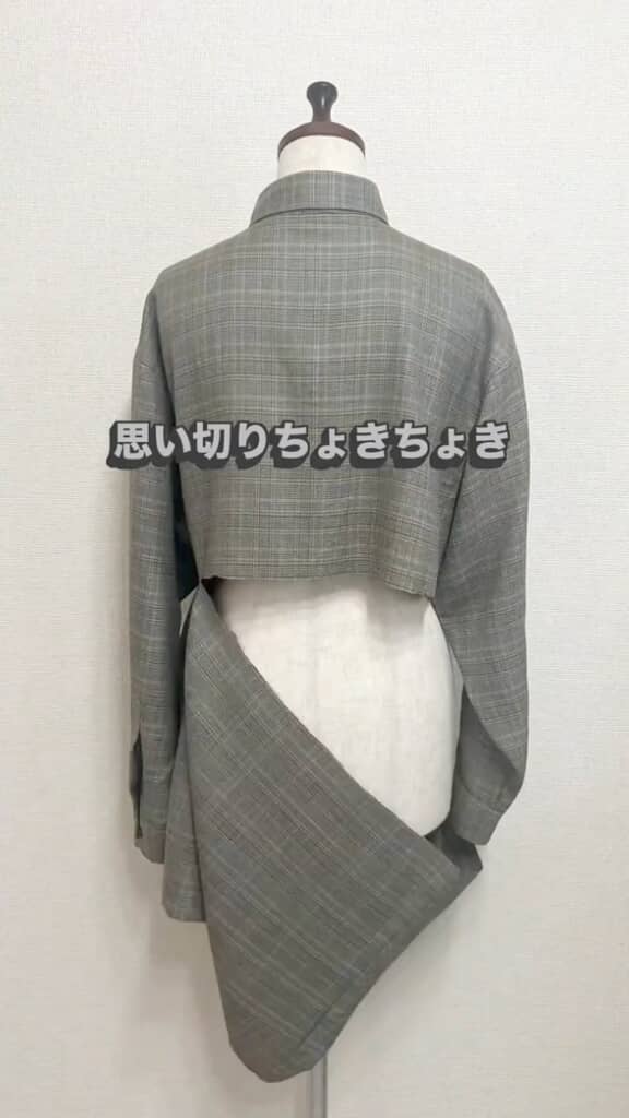 思い切ってハサミを入れます