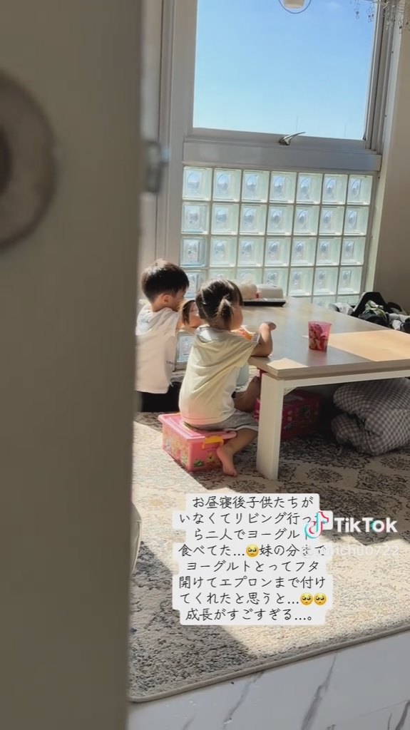 なんて頼もしい……