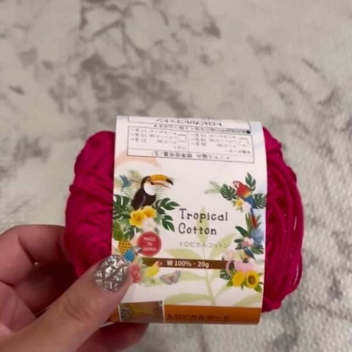 【かぎ針編み】セリアの毛糸をサクサク編むと……　夏に持ちたい“簡単かわいいアイテム”が完成「真似します！」 | ライフスタイル ねとらぼ