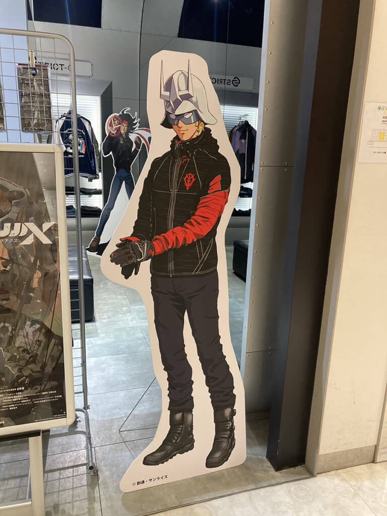 ぱっと見はやはり不審者……！