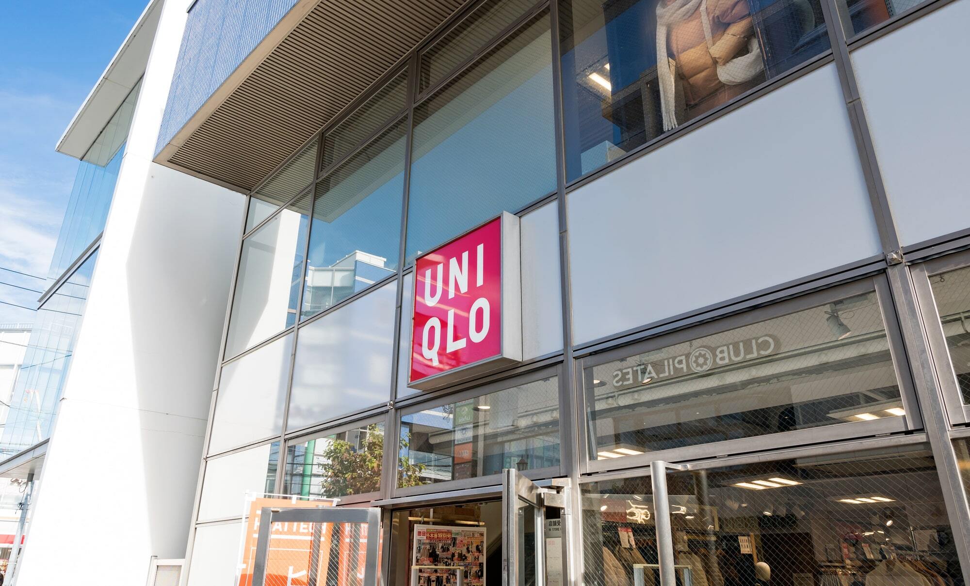 「ぽっちゃりでもいける！」　ユニクロの“夏に履きたいジーンズ”が高評価　「カーブシルエットがかわいくてオシャレ」「期待通りの逸品」（1/2） | ファッション ねとらぼリサーチ