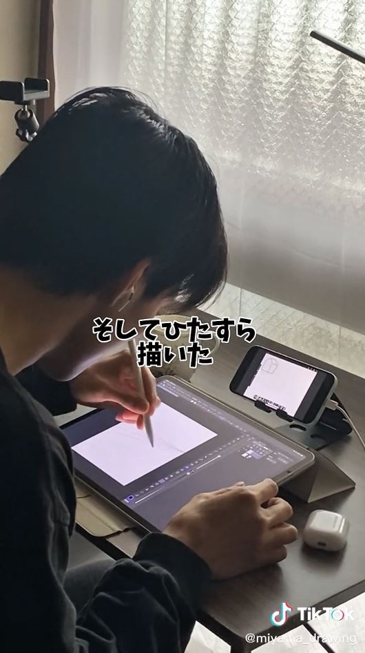 ひたすら描くmiyamaさん