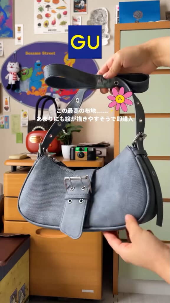 GUの「ベルトバッグ」にお絵描き