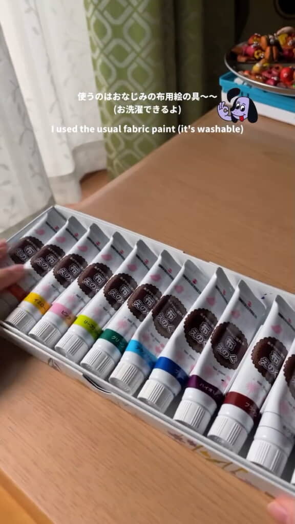 布用の絵の具