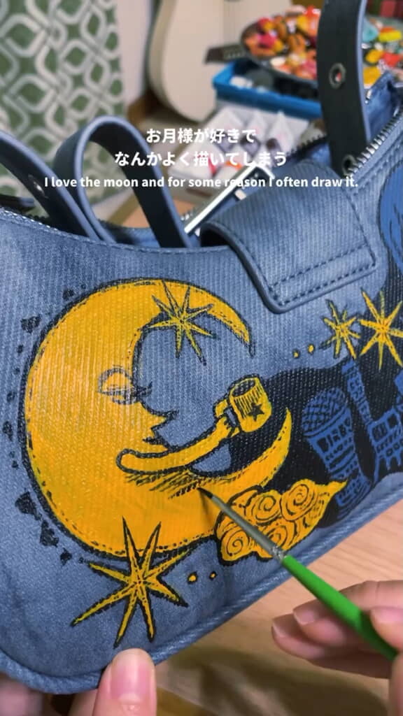 好きなお月様を描く