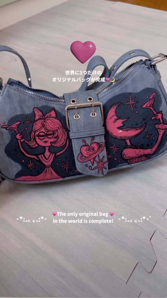 おもて側も完成！