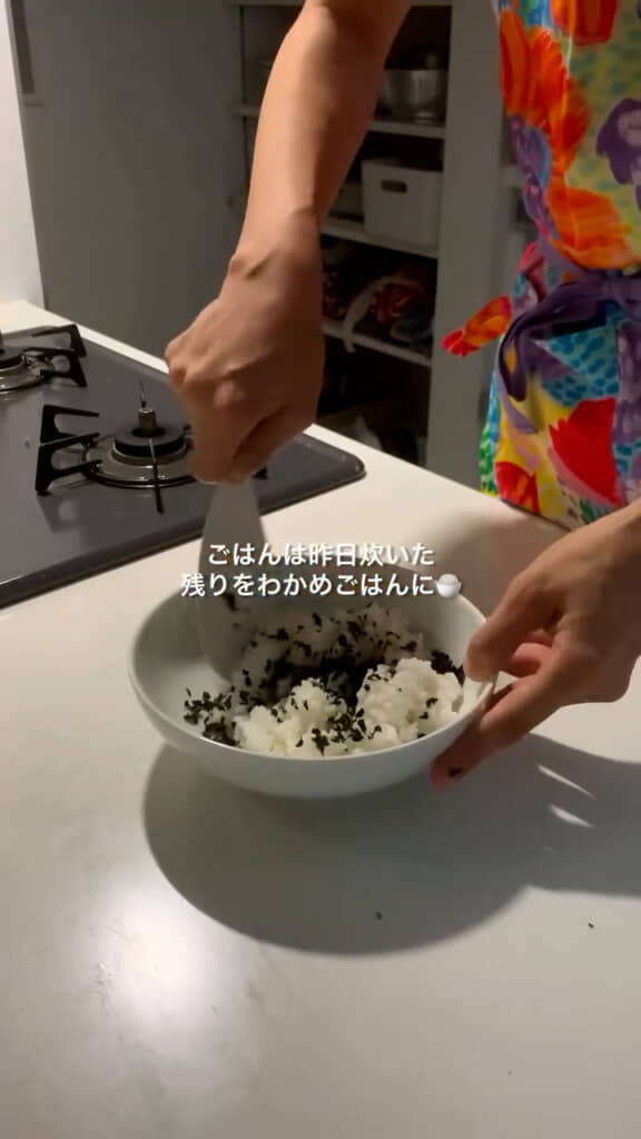 余ったご飯をわかめごはんにアレンジ