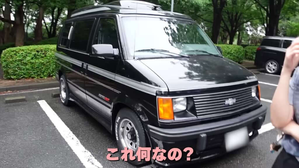 夫・今井諒が無断で買ったファミリーカーに対面する小森純