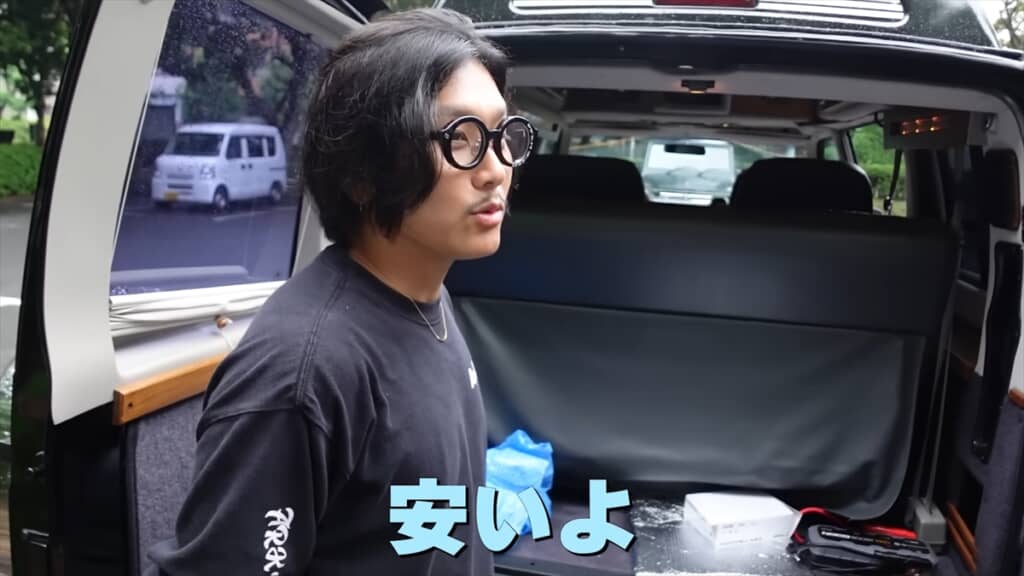 小森純の夫・今井諒