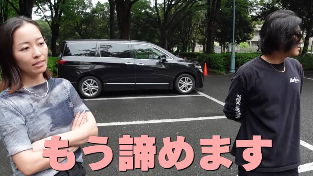 夫・今井諒が無断で買ったファミリーカーに対面する小森純