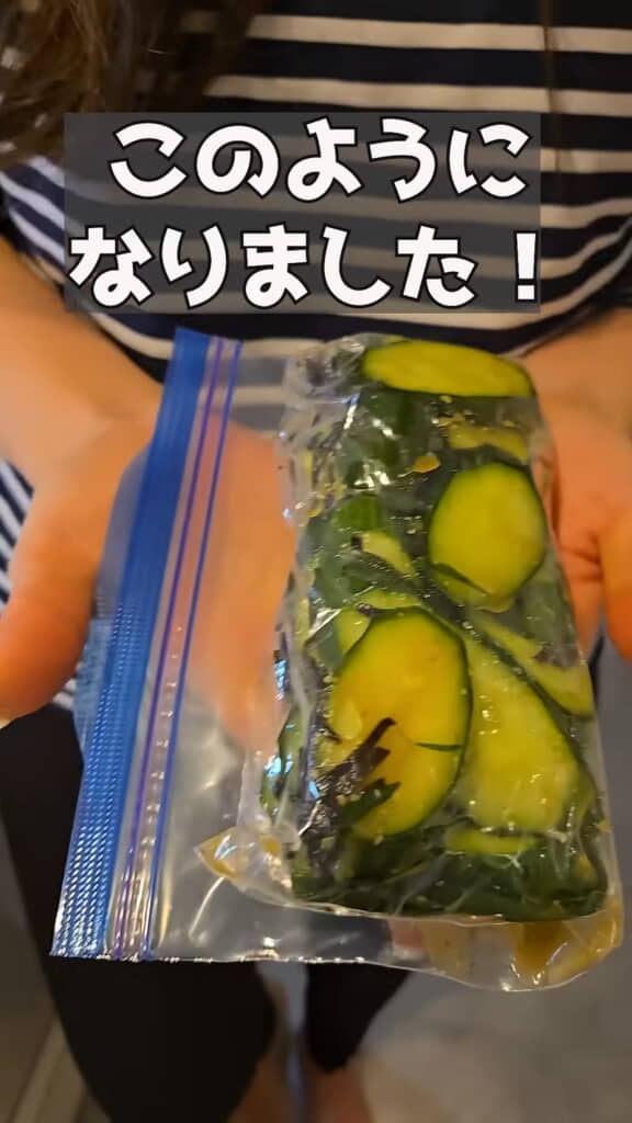 もんだあとはこのように