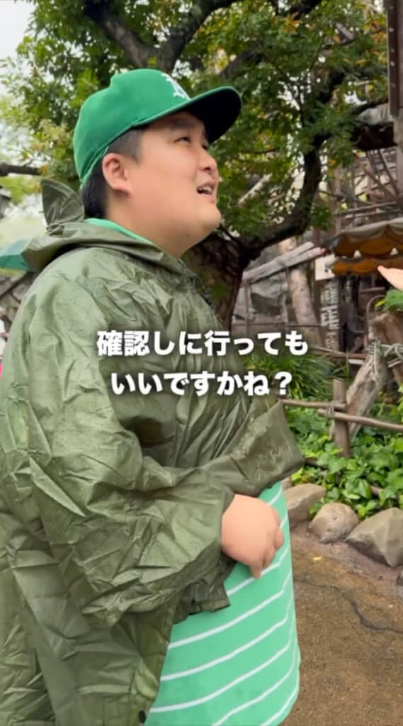 今回も念のための事前確認をお願いされ「テストシート」へ