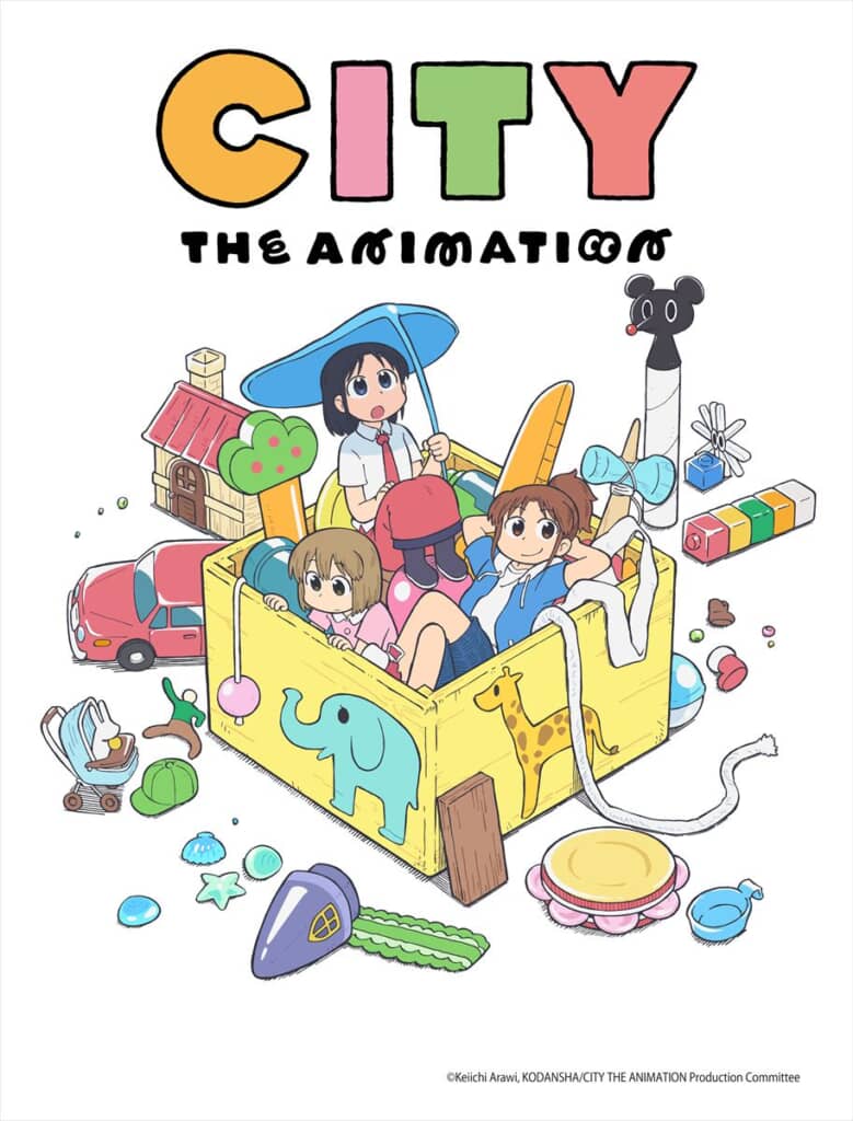 CITY THE ANIMATION