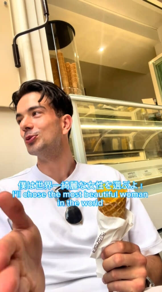 意外な言葉が飛び出します