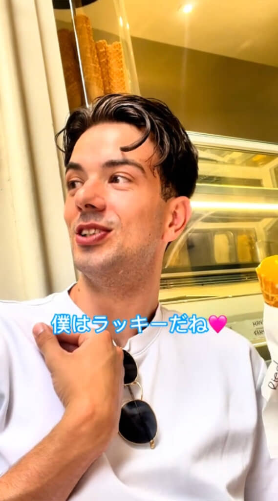 ラブラブなお2人でした！