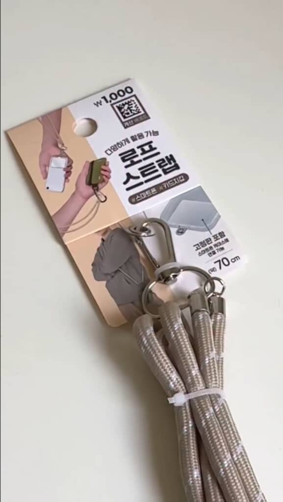 100均で作るドリンクホルダー