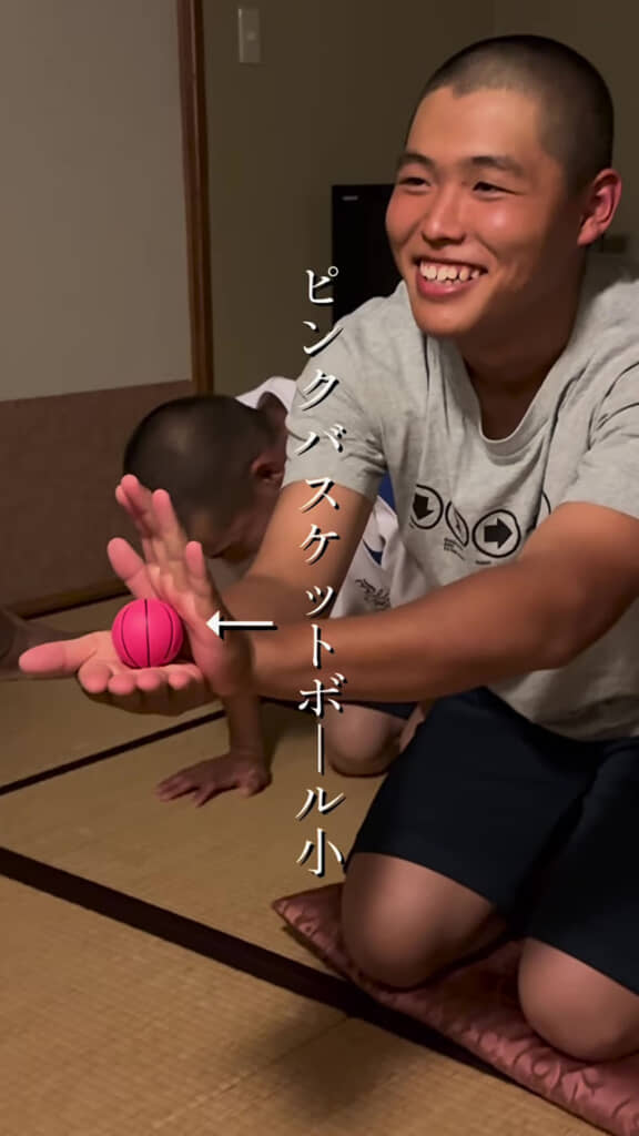 ちっちゃいバスケットボール