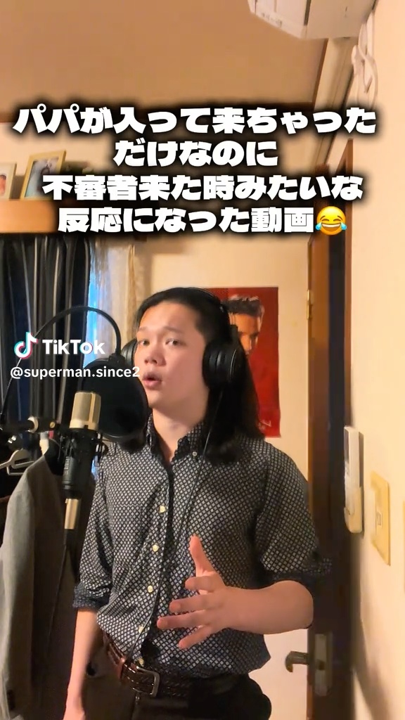 ん？　気配が……