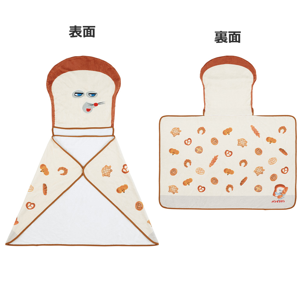 パンどろぼう　くじ　B賞　ホットサンドメーカー ホットサンドメーカー パンどろぼう1番くじB賞 - メルカリ
