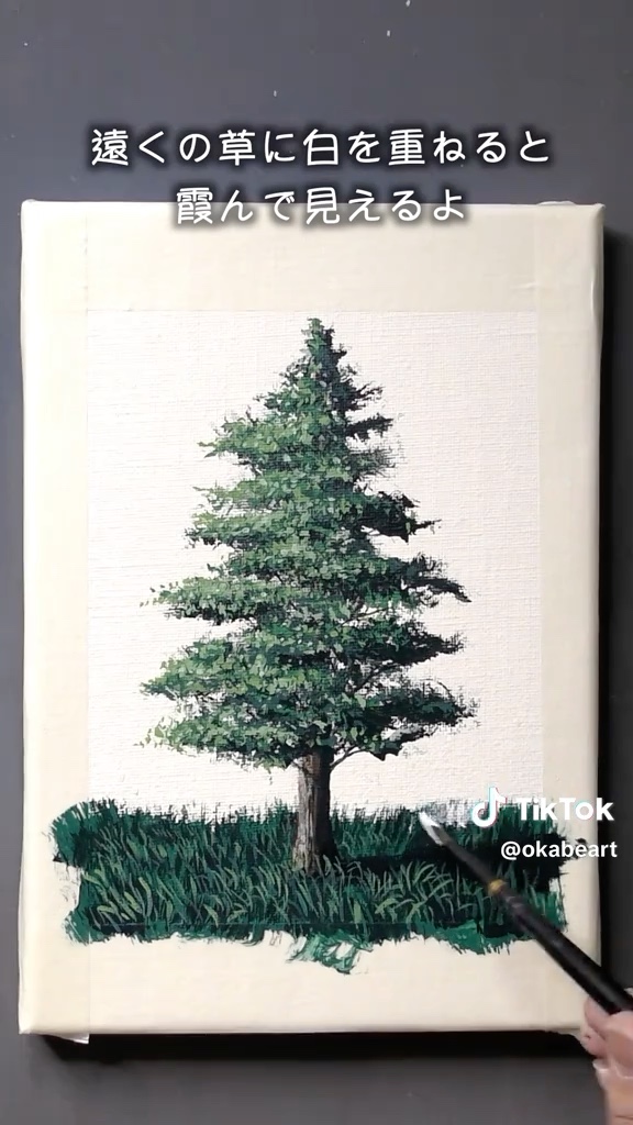 白で遠近感を出して