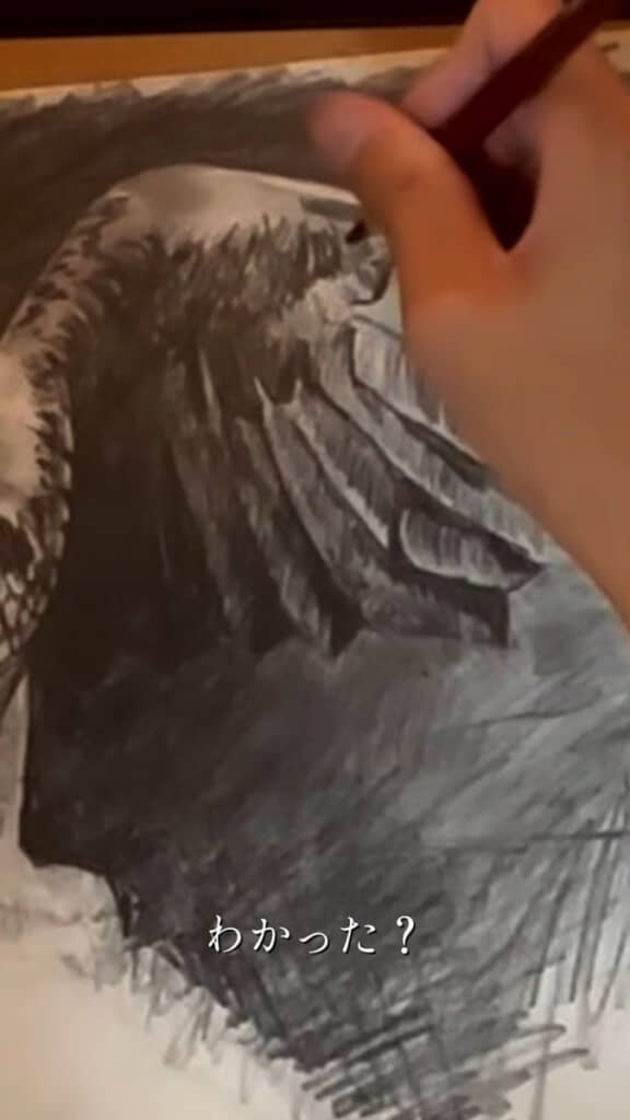 あれ、実はうまい？