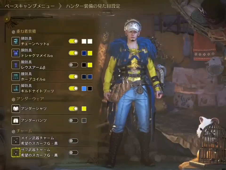 頭装備と髪で帽子を表現