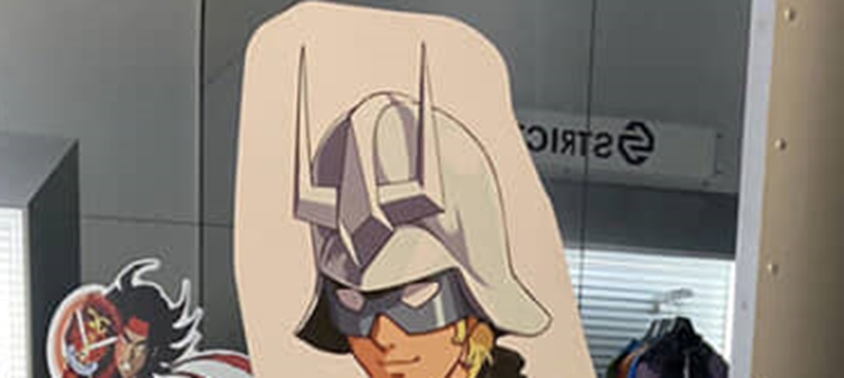 はかったな！シャアページ 謀ったなシャア! (はかったなしゃあ)とは