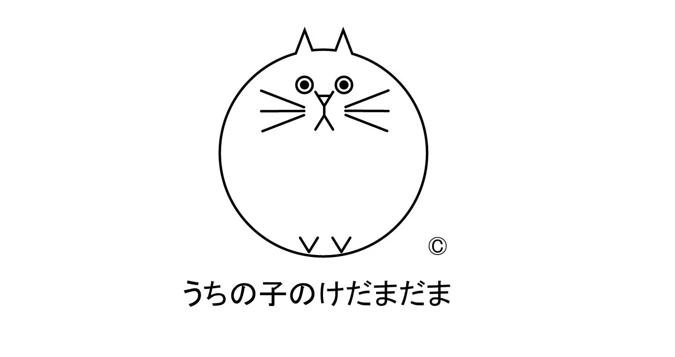 猫好きから絶大な人気”のグッズに「模倣品が出回っている」 販売