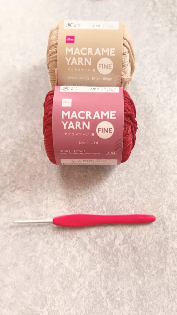 ダイソーの毛糸「マクラメヤーン」