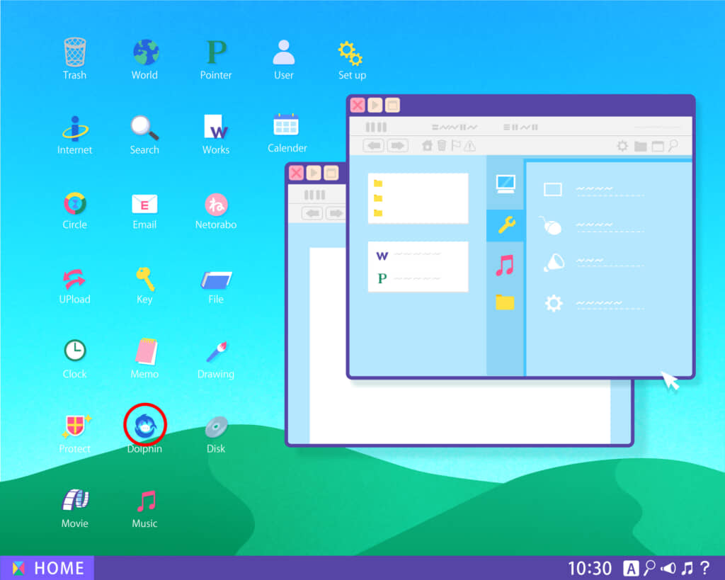 隠し絵クイズの答え