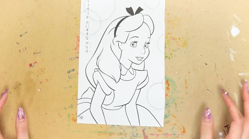 画像が削除されました