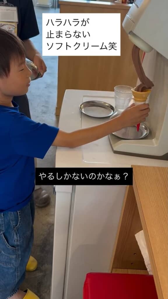 どんどん危うい感じに