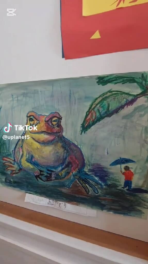 カエルでかっ！