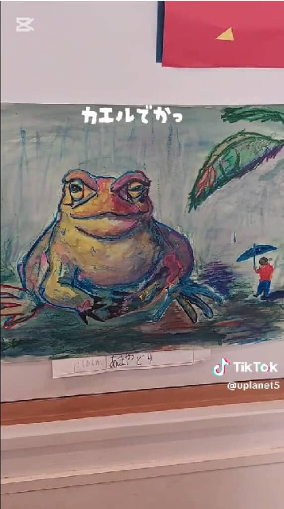 まるで絵本の1ページのよう