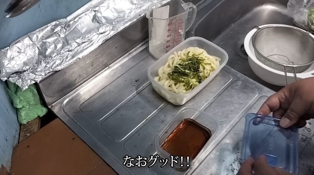 冷やしうどん弁当