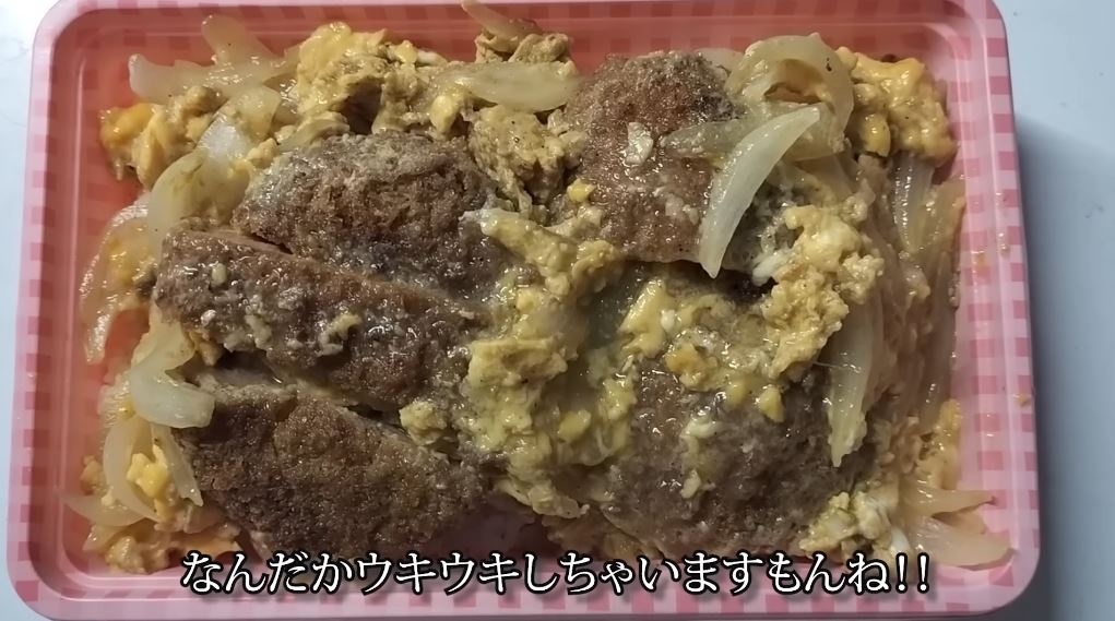 フライ卵とじ弁当