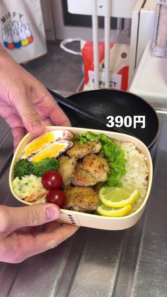 390円とは思えないお弁当が完成！