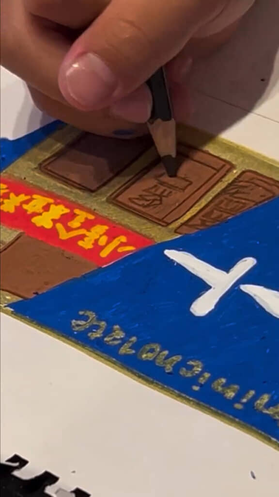船の絵も上手！