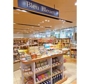 ブルーブルーエ