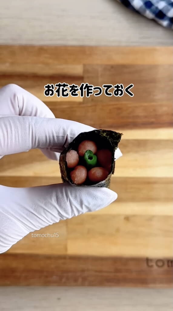 こんな感じになればOK！
