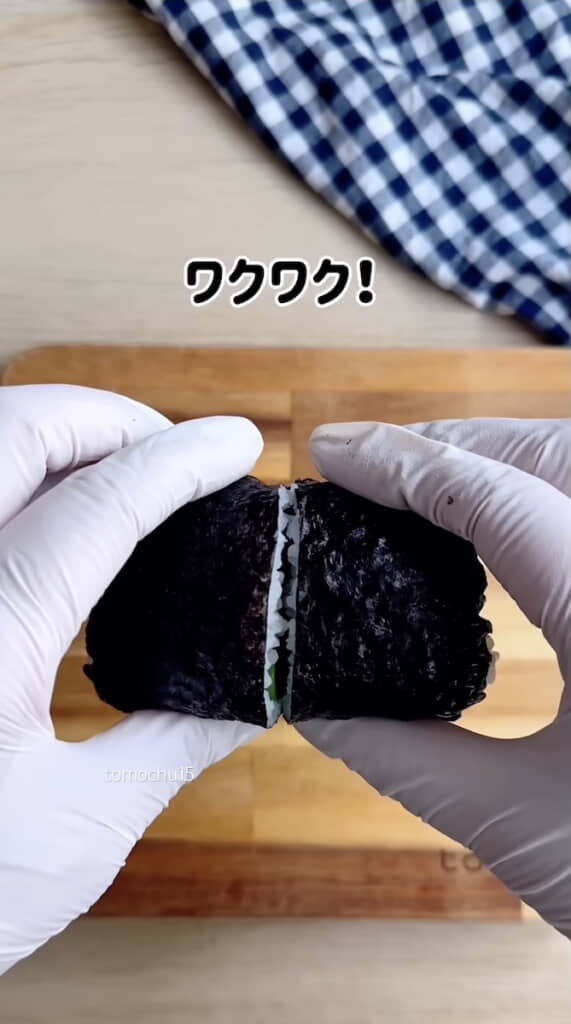 カットして断面を見てみると……
