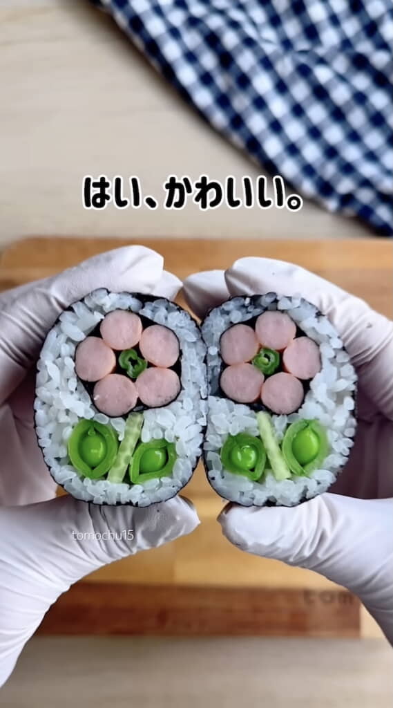 ……お花だ！
