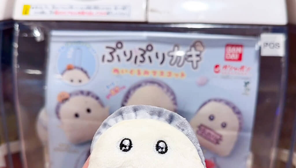 牡蠣のカプセルトイを回したら……