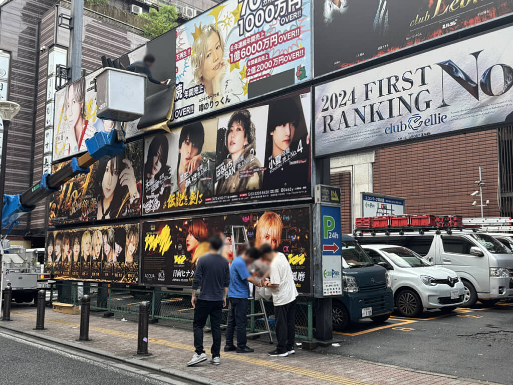 歌舞伎町から「No.1ホスト」の看板が消えた日 “神様”と呼ばれた