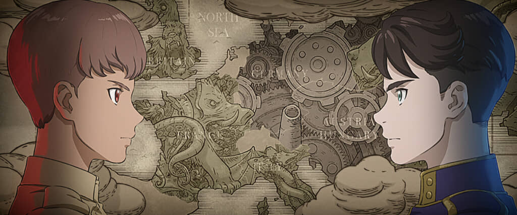 『リヴァイアサン』